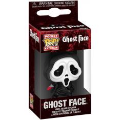 Llavero funko pop keychain horror s11 ghost face