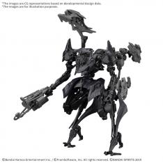 30mm armored core  fires of rubicon schneider nachtreiher - 40e dual nature